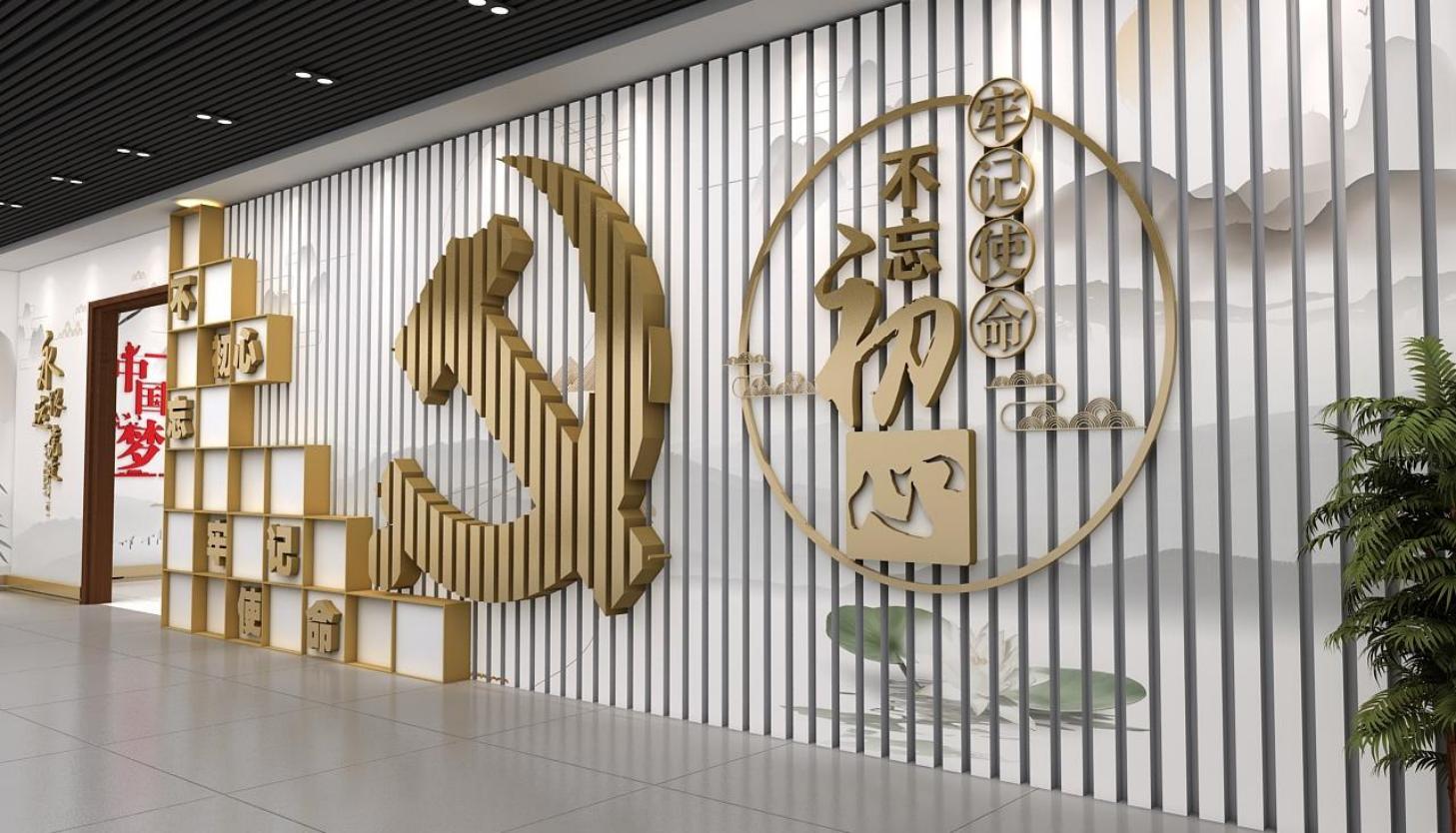 弱电智能化系统工程